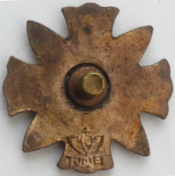 Japan Disabled Veterans Association Membership Badge/日本傷痍軍人