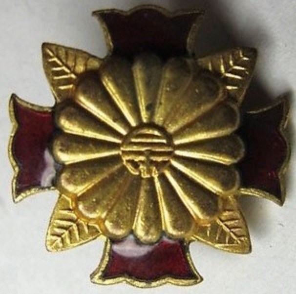 Japanese Wound Badge Saitama Prefecture branch  -.jpg