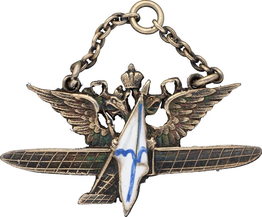 Jetton Eagle with a plane and St. Andrew's flag.jpg