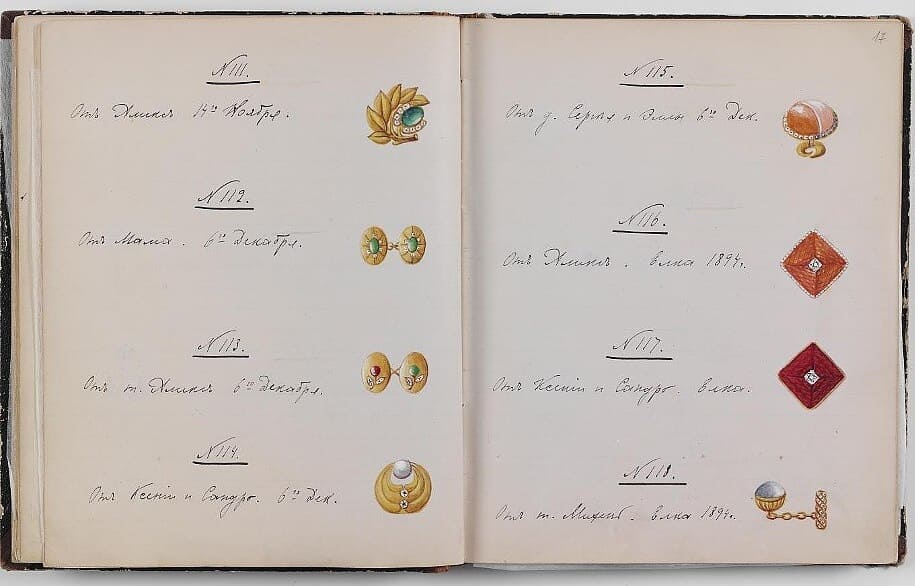 Jewelry Drawings from the Emperor Nicholas II notebook 3.jpg