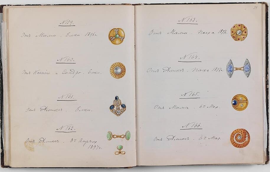 Jewelry Drawings from the Emperor Nicholas II notebook 7.jpg