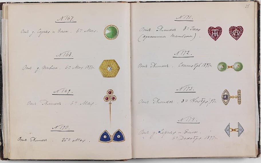 Jewelry Drawings from the Emperor Nicholas II notebook 8.jpg