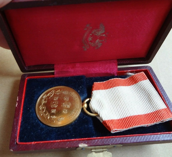 Jiji  Shimpō  newspaper  medal.jpg