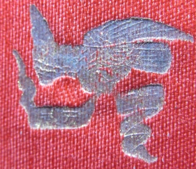 Jiji  Shimpō  newspaper  medal.jpg