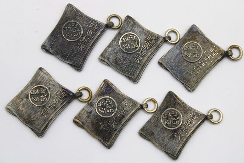 Jiji Shimpō newspaper medals.jpg