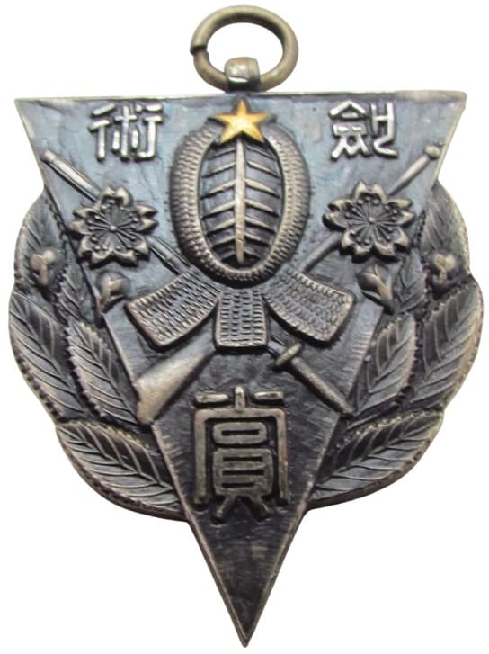 東部第八十六部隊  剣道章.jpeg