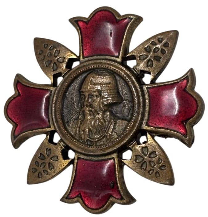 Type 1938 Japanese Wound Badges | Medals of Asia