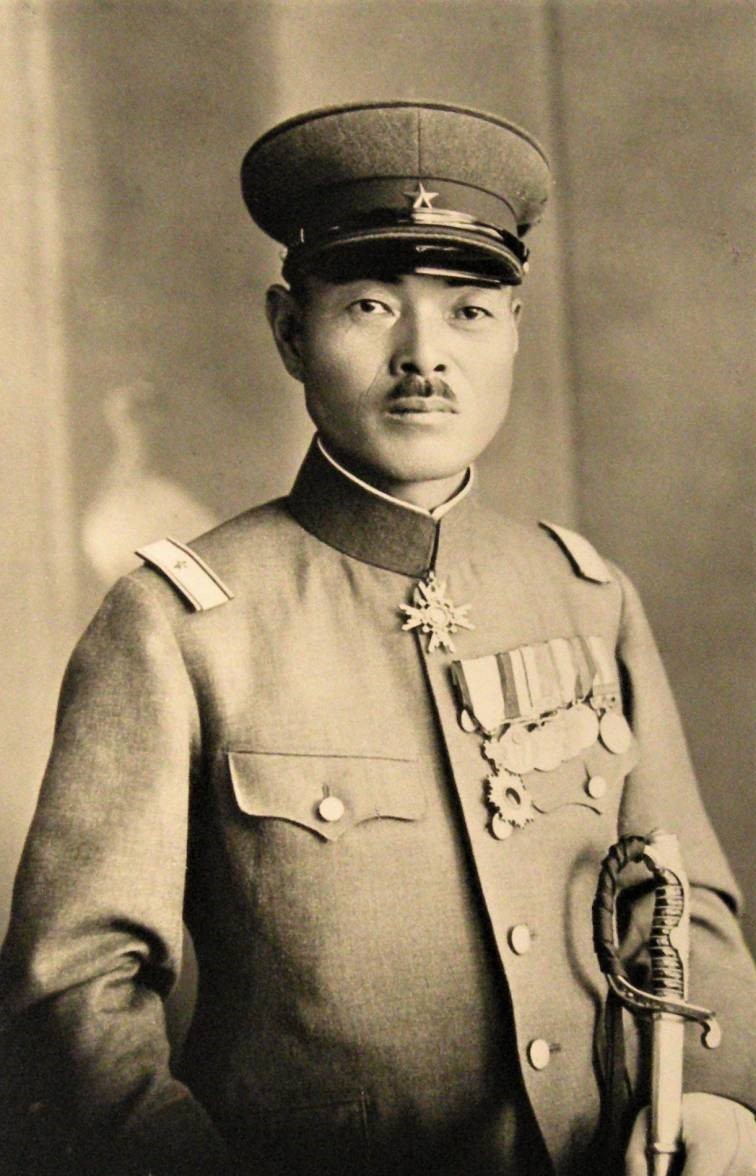 Lieutenant General Yoji Fujii/藤井 陸軍中尉 Medals of Asia