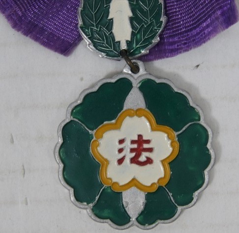 真宗大谷派 婦人法話会 一等附加有功章-.jpg