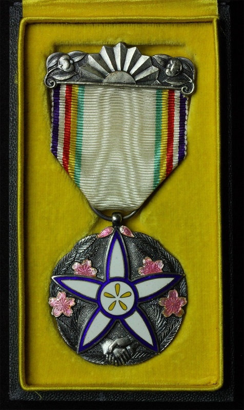 日支化振興提携 東亞文国教敍策委員会章..jpg