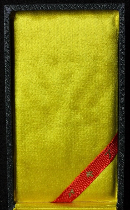 日支化振興提携 東亞文国教敍策委員会章--.jpg