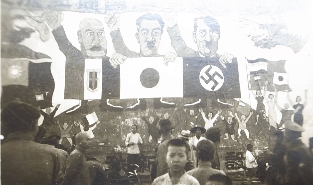 Pact Commemorative Japanese Postcards