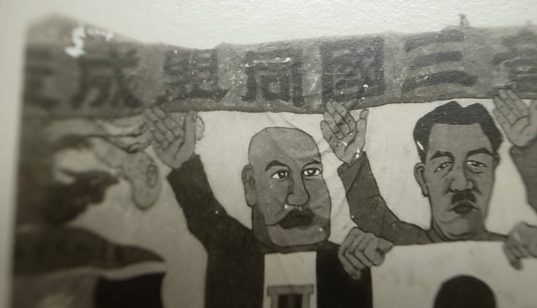 Pact Commemorative Japanese Postcards