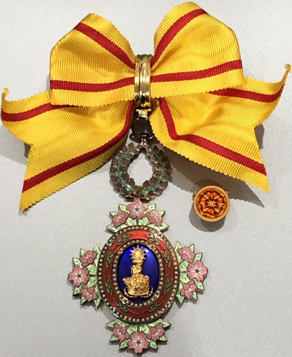 勲四等宝冠章..jpg