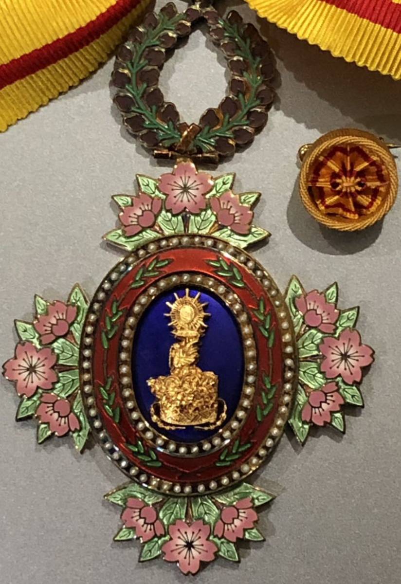 勲四等宝冠章  ..jpg