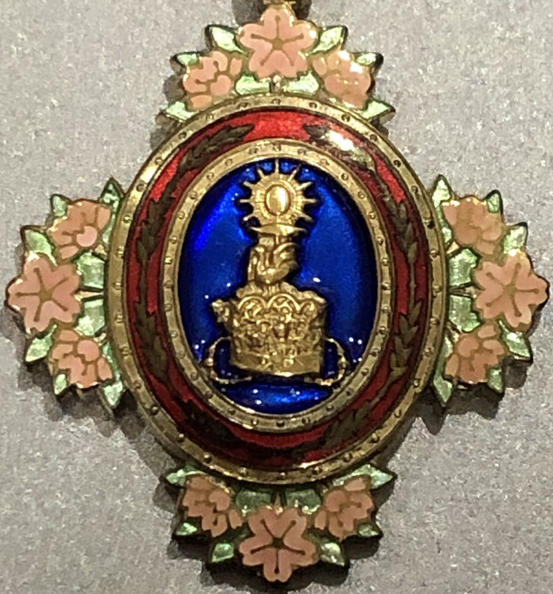 勲四等宝冠章  -.jpg