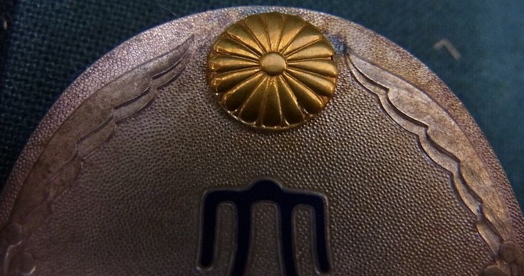 奉任官用 昭和大禮使徽章-.JPG