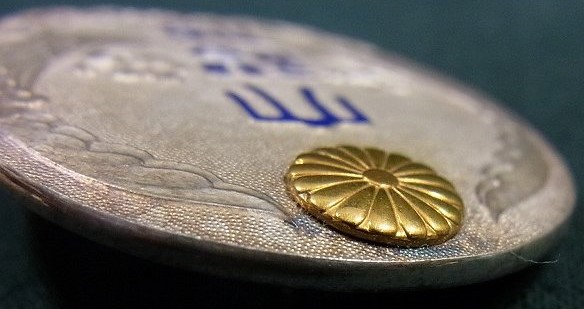 奉任官用 昭和大禮使徽章 -.JPG