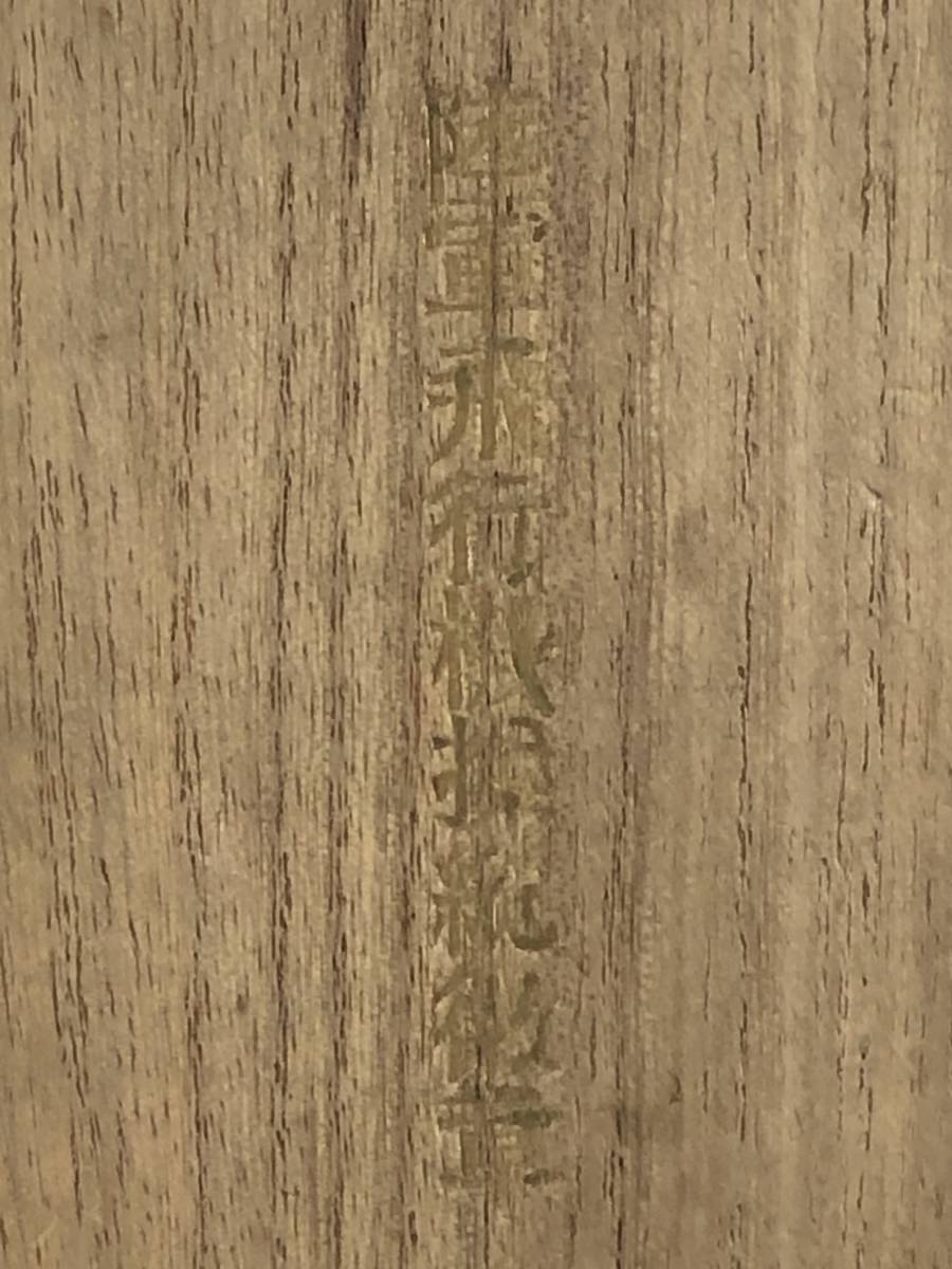 陸軍飛行機操縦徽章   -.jpg