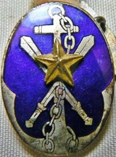 堺聨隊區司令部   紀元二千六百年記念.jpg