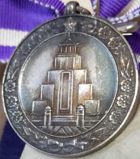 満洲事変 第二師団 合同慰霊祭 記念章.jpg