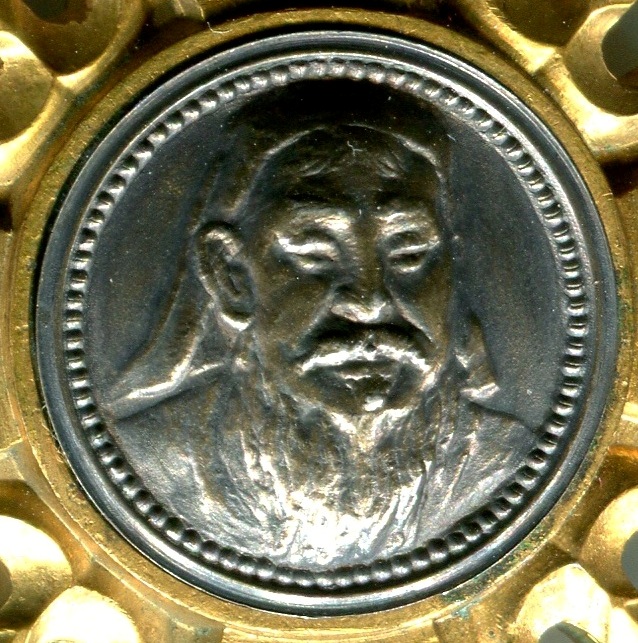 蒙古蔣和自治政府武功徽章..jpg