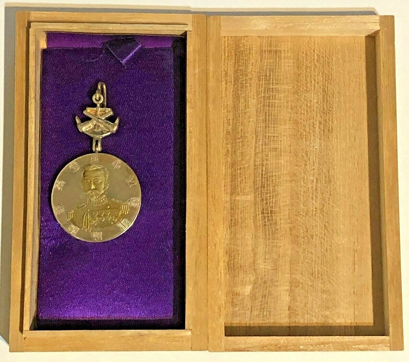 帝國義勳艦隊建設之 章--.jpg
