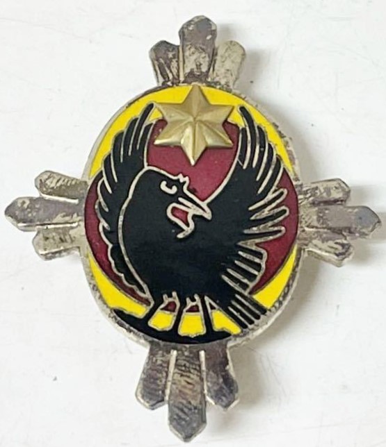 帝国軍人会後援会 通常会員徽章.jpg