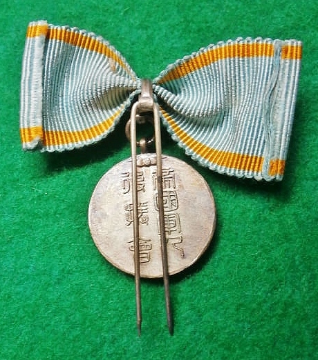 帝国軍人後援会賛助會員 徽章.jpg