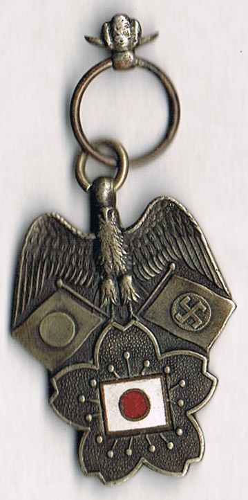 Japan-Germany Anti-Comintern Pact Commemorative Badge/日独防共協定