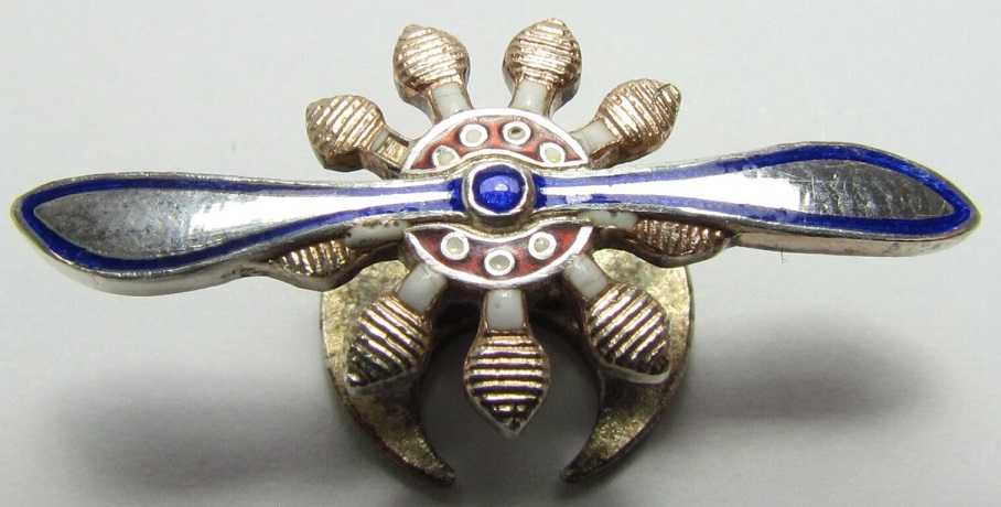 帝国飛行協会特別会員章.jpg 帝国飛行協会特別会員章.jpg