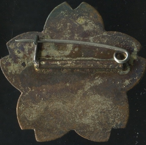 余市町下土團在郷軍人 章.jpg