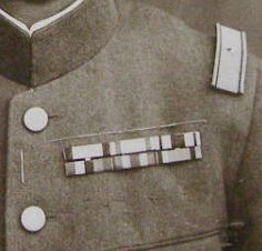 陸軍軍人 伊藤知剛 陸軍中将.jpg