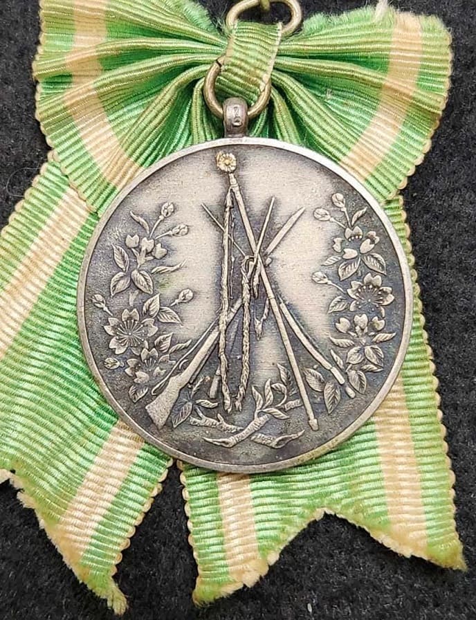 歩兵第七聯隊 軍旗奉讚會有功會員章.jpg