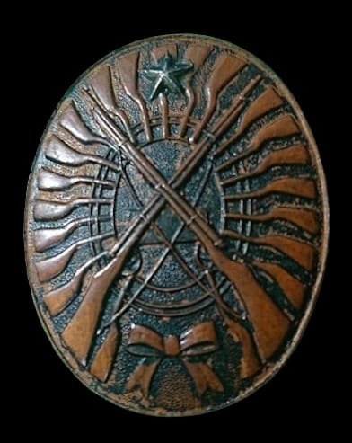 射撃微章 渥美分會 射撃章.jpg