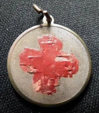 征露犒軍記章.jpg