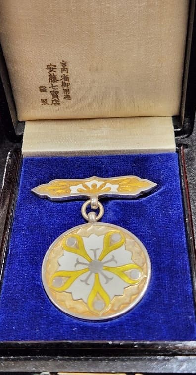 恩賜財團濟生會 金葉特別會員章.jpg