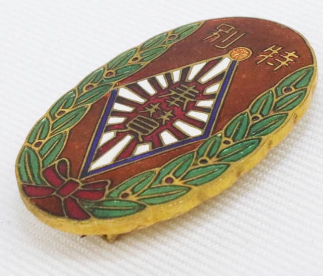 歩兵三十五連隊軍旗 奉讃会 特別章.jpg