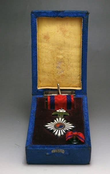 7th class Orders of Taeguk/太極章 (태극장) 勲功七等 | Medals of Asia
