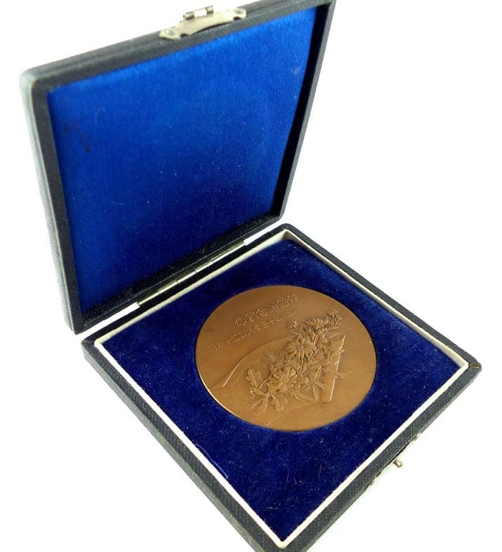 明治四十三年八月二九日 韓国内併合記念章.jpg