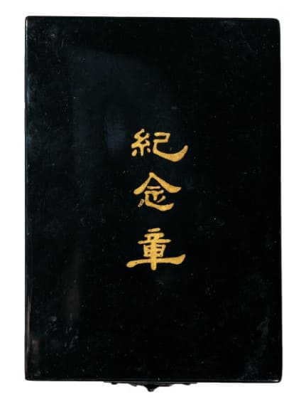 希少 高級 四方盆 中国 漢口 恒泰發記 製造 アンティーク A tin box