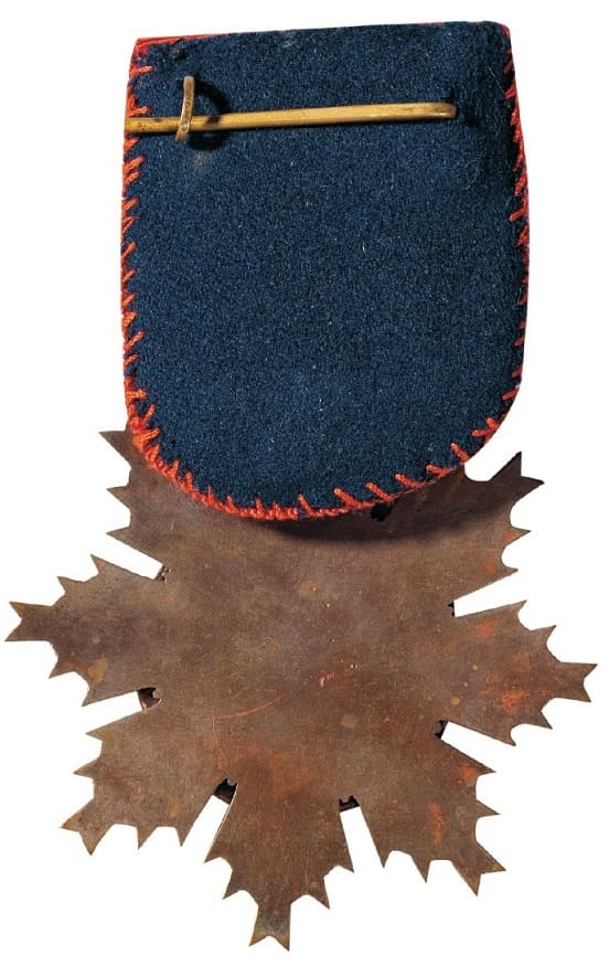 中華民国 民衆抗敵後援会 勲章 記念章 古銭 絵銭 希少品 中華