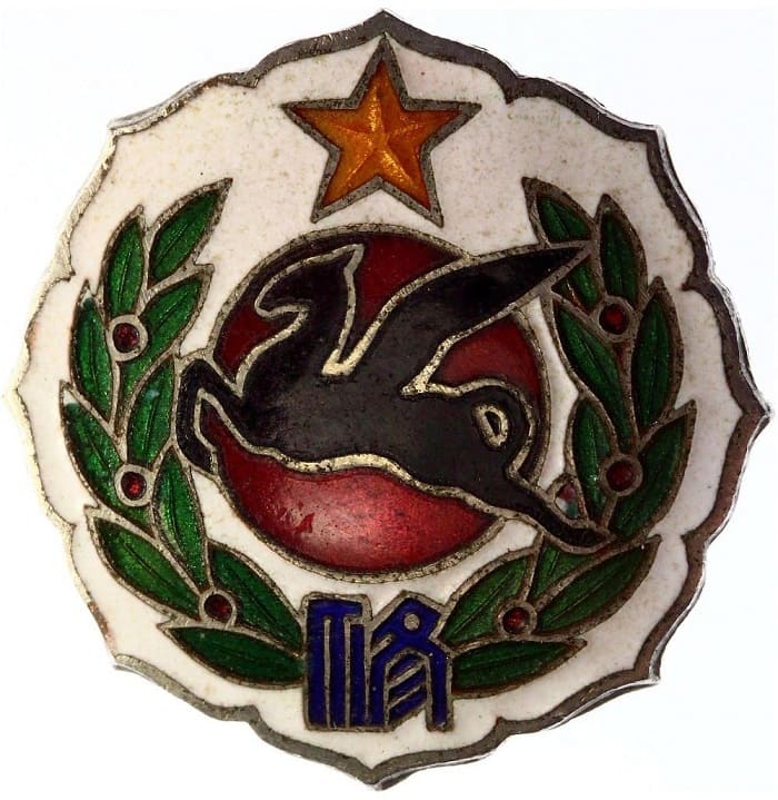 馬事訓練所修業徽章.jpg 馬事訓練所修業徽章.jpg