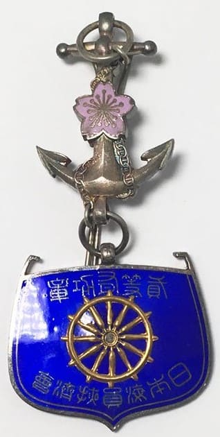 日本海員救援会 弐等有功章.jpg 日本海員救援会 弐等有功章.jpg