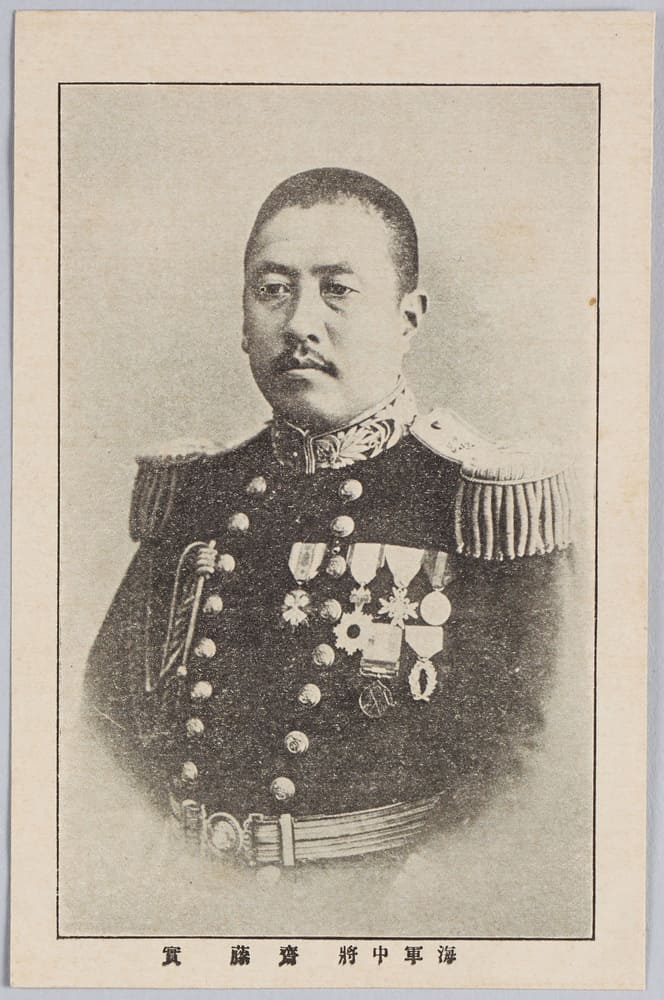 海軍中将　斎藤実.jpg