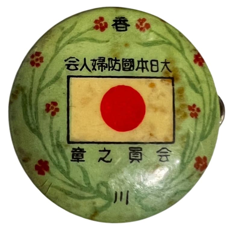 大日本国防婦人会香川県会員之章.jpg