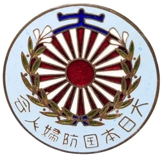 大日本国防婦人会会員徽章.jpg
