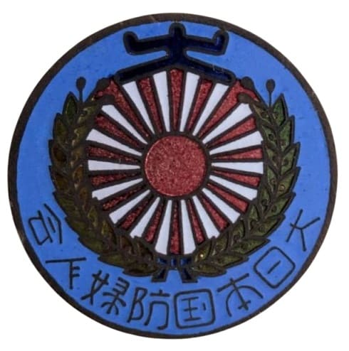 大日本国防婦人会 徽章.jpg