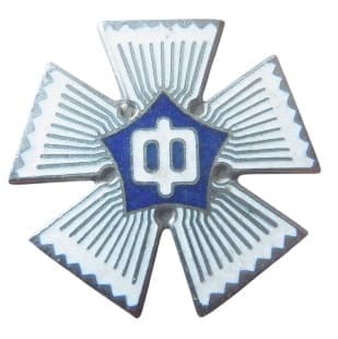 東京学芸大学 附属小金井中学校.jpg