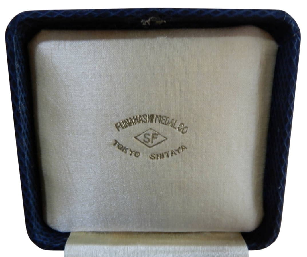 帝国飛行協会 航空自由画地方一等賞牌.jpg